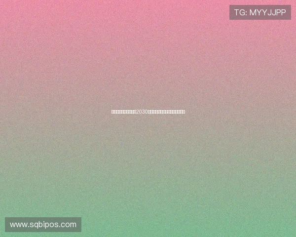 皇马正式向市政府索回2030万欧以弥补调查案造成的经济损失 皇马正式向市政府索回2030万欧以弥补调查案造成的经济损失