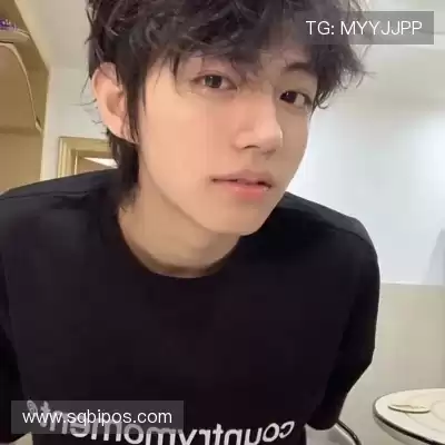 岑举畏