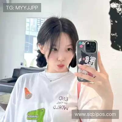 翁化学